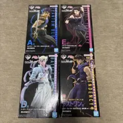 一番くじ　ジョジョ　フィギュア　1部　2部　ラストワン　シーザー　ジョセフ