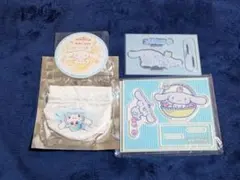 Item thumbnail for item 06522e7c-afe3-492d-a6d1-e0427e8b8b11