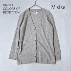 BENETTON ベネトン カーディガン M グレー ウール100 Vネック 春