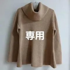 ベージュペプラム セーター 2way allureville アルアバイル