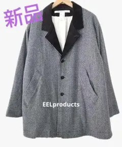 新品未使用！EEL Products ノベムジャケット　グレー　Mサイズのサムネイル