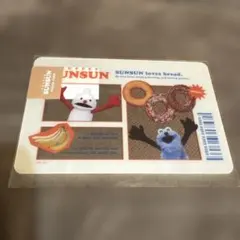 パペットスンスン クリアカード