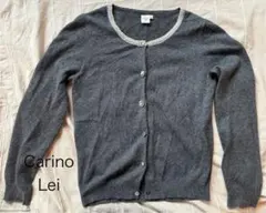 Carino Lei カリーノ　カーディガン38綺麗め　アンゴラ　ウール素材