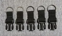 ブリーフィング キーホルダー ５個セット おまけ付き
