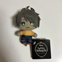 ツイステ レオナ 運動着 マスコット