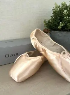 美品⭐︎Chacott 米沢唯トゥシューズ XXM 24.5cm