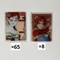 今月限定 最終値 ダンロン 最原終一 なぞともカフェ アクリルフォト