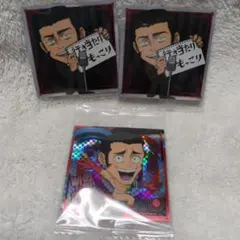 mi様 リクエスト 4点 まとめ商品