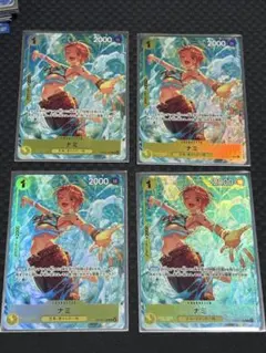 プレミアムカードコレクション ベストセレクション vol.6 ナミ 4枚