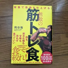 Item thumbnail for item 38d41b5c-5902-4ba5-95e9-62647c1071e7