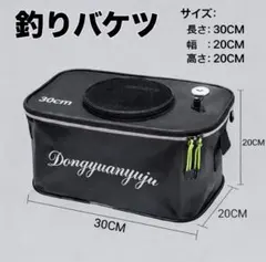 Item thumbnail for item 4eb47bff-30d1-4913-8d0c-da3ee00b8ea2