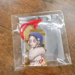 第五人格 マルイ 初詣 2025 アクリルお守り レディ・ファウロ