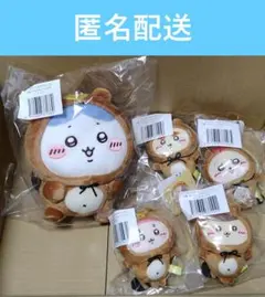 はにわ姫様　ちいかわ たぬきだもんくじ