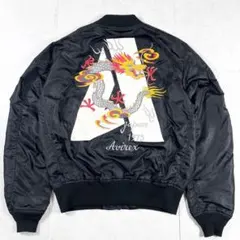 2025年最新】avirex スカジャンの人気アイテム - メルカリ