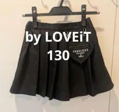 バイラビット スカパン　スカート　パンツ　プリーツスカート　子供　130