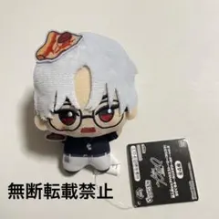 2026年最新】草薙理解の人気アイテム - メルカリ