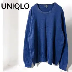 【ユニクロUNIQLO】スーピマコットンクルーネックセーター　ネイビー　 L