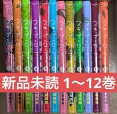 2025年最新】スキップとローファー 全巻の人気アイテム - メルカリ