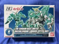 ガンプラ　MG ユニコーン　光の翼決勝　組み途中 ガンプラ MG ユニコーン 光の翼決勝 組み途中 - メルカリ