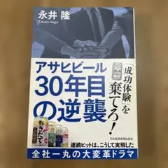 Item thumbnail for item f9f46e62-0c95-4bef-a00c-0d77381e896c