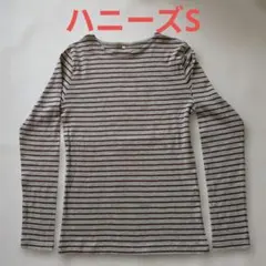 ハニーズボーダー長袖カットソー グレー×ボルドー S　綿100%
