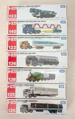 トミカ　ロング　 まとめ売り 輸送車　ポールトレーラー　タンクローリー　運搬車