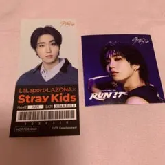 stray kids　ハン　ららぽーと　なんばパークス　シール2枚