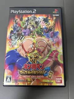 PS2 キン肉マン マッスルグランプリ2 特盛