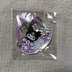 がまぐちアクリルチャーム クロミのサムネイル