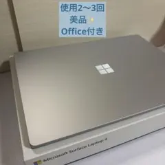 2026年最新】surface laptop 5 セージの人気アイテム - メルカリ