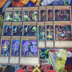 ブラックマジシャン　シークレット　絵違い　５種類　15枚