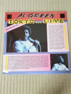 高中特義 All Of Me ベストセレクション 2LP 新品未開封 重量盤 - メルカリ