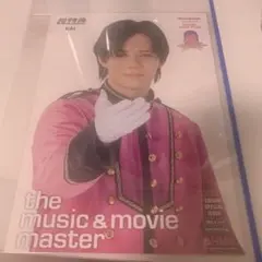 超特急 カイ エビライ　フライヤー