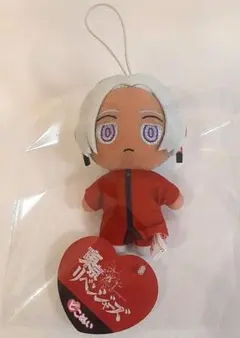 東京リベンジャーズ 希少ピこぬい ぬいぐるみ 黒川イザナ 1点