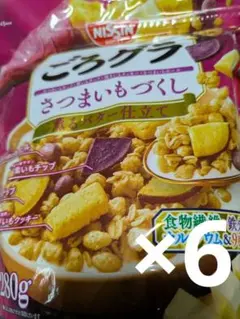 （まとめ売り）NISSIN ごろグラ　さつまいもづくし　280g　6袋のサムネイル