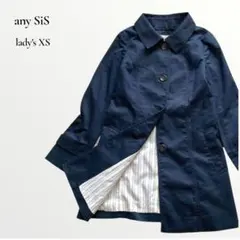 anySiS／2way ステンカラー スプリングコート XS