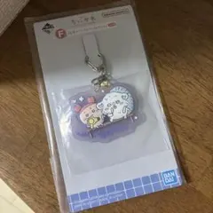 一番くじ ちいかわ F賞　モモンガ&カニちゃん