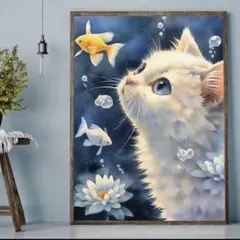 Item thumbnail for item c3ff969e-1575-4f2c-8850-6d778df73671