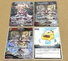 horror night 井ノ上たきな&クルミ BR - メルカリ