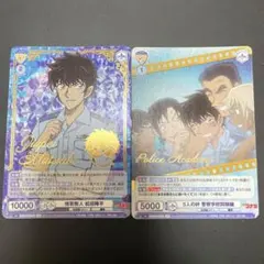 Item thumbnail for item 0aa74e28-00f0-422b-9a06-724073b2ab33