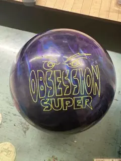 DV8 Wicked Collision 14ポンド中古品 美品 元箱付き - メルカリ