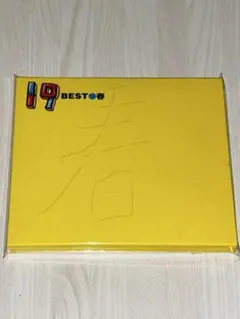 19(ジューク)／BEST 春／CDアルバム