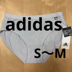 adidas　ハーフショーツ　165㎝　S〜Ｍ　綿混素材　下着　ライトグレーのサムネイル