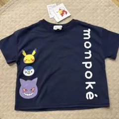 monpoké 半袖Tシャツ ネイビー　新品タグ付き