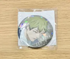 2025年最新】禪院直哉 缶バッジの人気アイテム - メルカリ