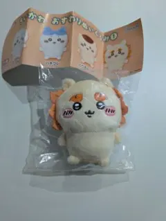 ちいかわ　おすわりぬいぐるみ　シーサー　おすわり　マスコット