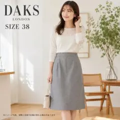 美品 DAKS LONDON 千鳥柄 タイトスカート 38 M 日本製 500のサムネイル