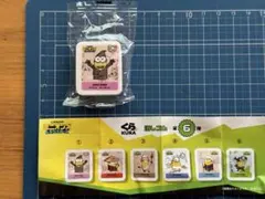 くら寿司 ミニオンズ＆モンスターズ 消しゴム
