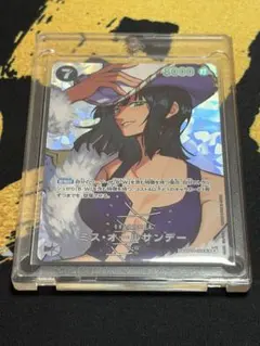 ミス・オールサンデー OP04-084 24時間以内に発送致します。 - メルカリ
