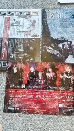 NéiL 旋律の爪痕 告知チラシ フライヤー - メルカリ